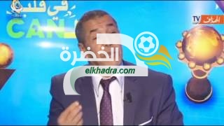 بن شيخ:"انا مانيش قاسي مع المنتخب الوطني راني نقول في الحقيقة" 1