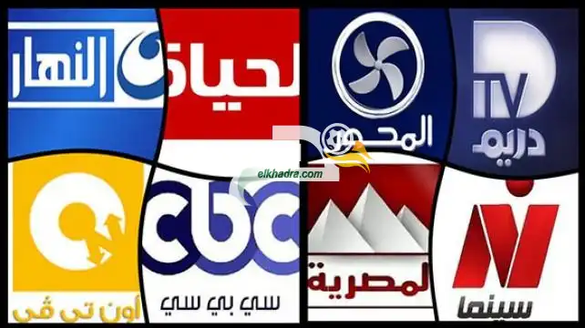 “الكاف” يهدد باللجوء إلى القضاء ضد هذه القنوات