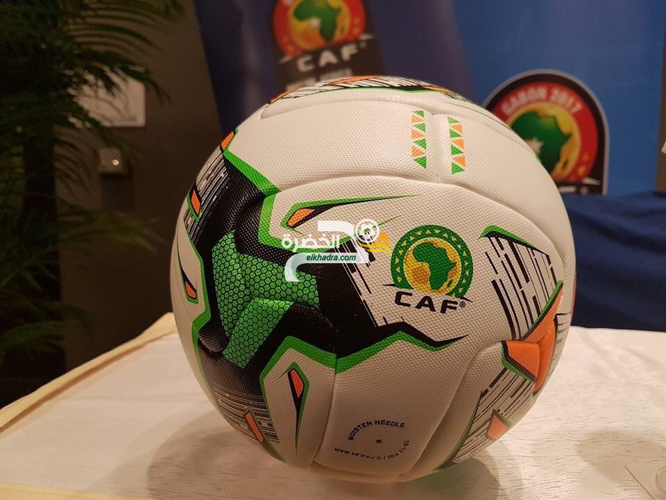 بالصورة ... الكرة ⚽ الرسمية لكأس افريقيا 2017 1