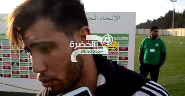 سفير تايدر يتطلع للتتويج بكأس أمم إفريقيا 1