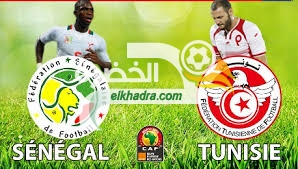 تردد القنوات الناقلة لمباراة تونس والسنغال مجاناً فى أمم إفريقيا 2017