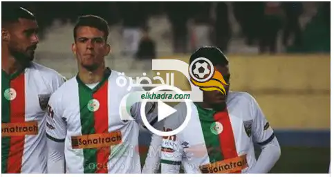 فيديو : هدف زكريا منصوري العالمي ضد وفاق سطيف ( مولودية الجزائر 1-0 وفاق سطيف