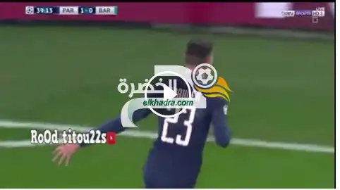 اهداف مباراة برشلونة وباريس سان جيرمان 0-2 “كاملة” دوري أبطال أوروبا ” 14-02-2017″