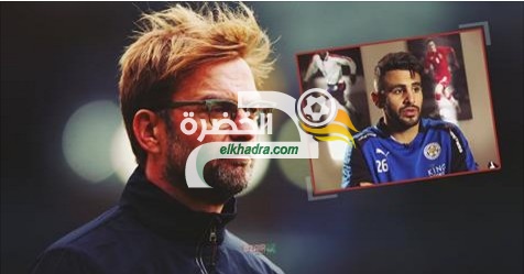 ليفربول يقترب من حسم صفقة رياض محرز