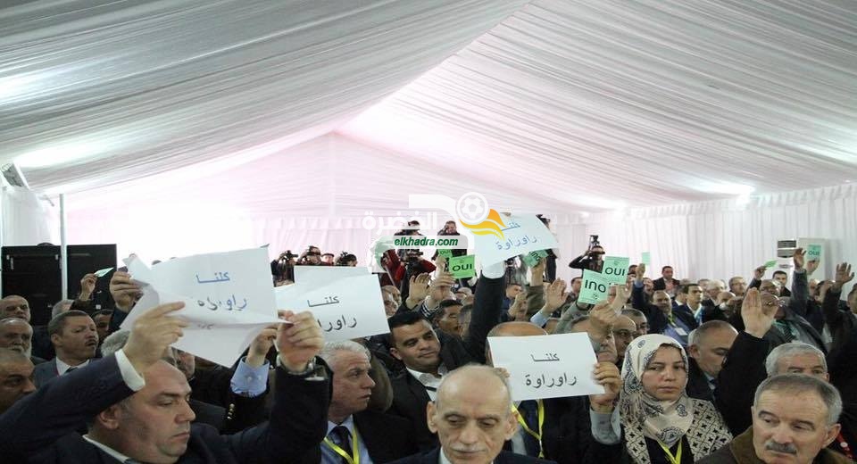 روراوة يترشح لرئاسة الفاف من جديد و يضمن 105 صوت