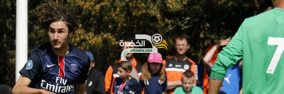 عدلي ياسين موهبة باريس سان جرمان : أنا جزائري مائة بالمائة