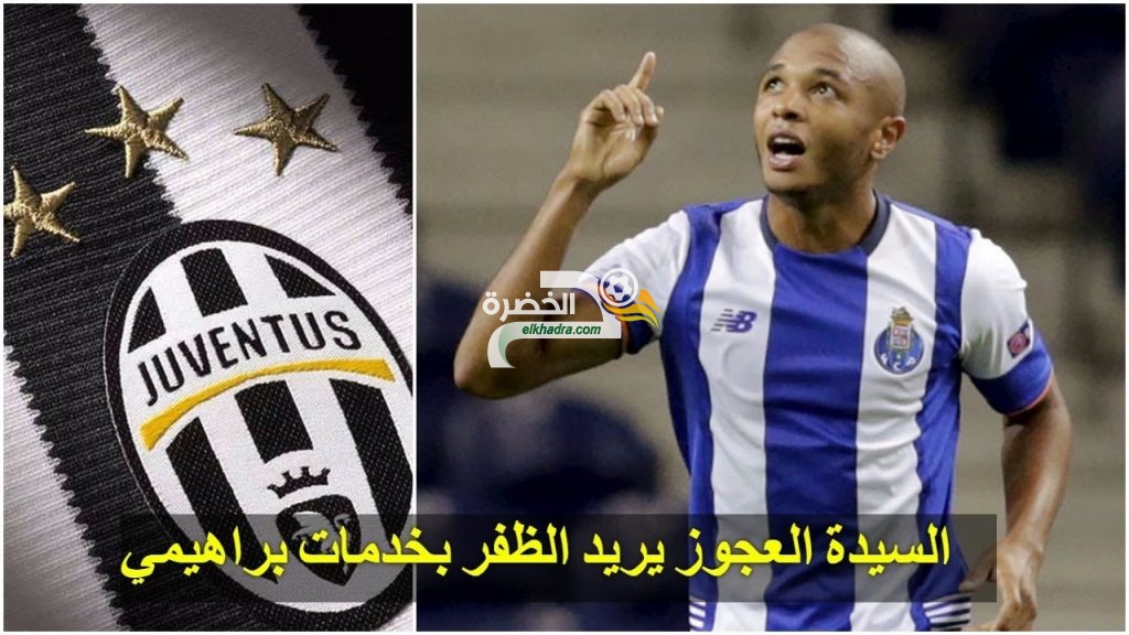 ياسين براهيمي على رادار يوفنتوس