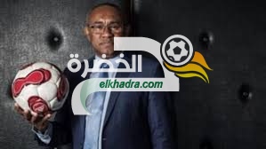 الملغاشي أحمد أحمد يفوز برئاسة “الكاف” و ينهى أسطورة عيسى حياتو