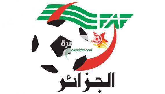 القانون الاساسي للاتحادية الجزائرية لكرة القدم 4