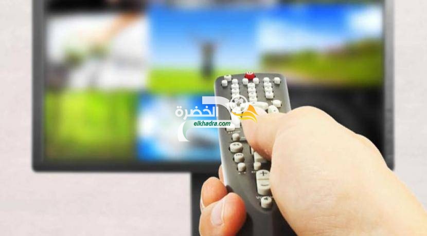 القناة الاثيوبية ENN تنقل دوري أبطال أوروبا و الدوري الإيطالي و الإنجليزي و الفرنسي مجانا