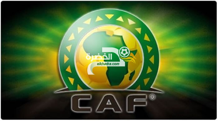 قرارات "تاريخية" للجنة التنفيذية بالاتحاد الأفريقي لكرة القدم 1