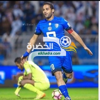 ترتيب الدوري السعودي بعد نهاية الجولة السادسة عشرة من البطولة