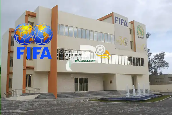 هل تتدخل “الفيفا” .. محضر لجنة الترشيحات دلـيل عـلى تدخـل الوزارة في انتخـابات “الفـاف”!