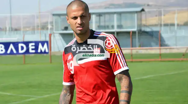 وجهة جديدة للمغربي مروان دا كوستا