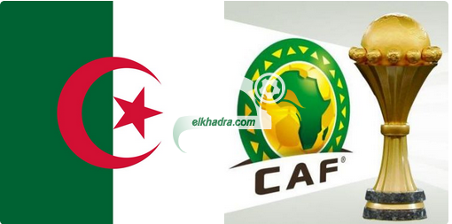 الجزائر تريد استضافة كان 2019 في حال سحبها من الكاميرون 1