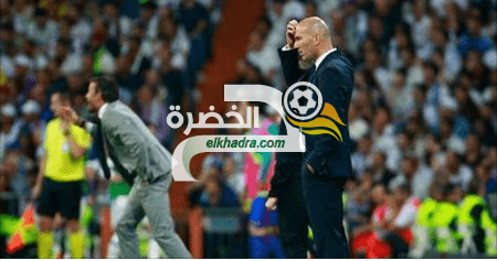 مفاجأة … إدارة ريال مدريد حددت خليفة زيدان