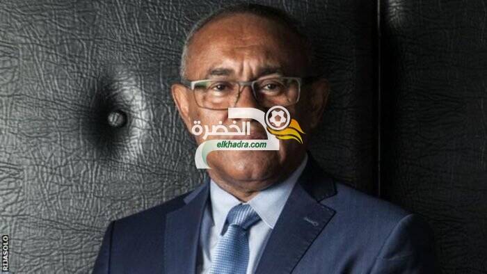 أحمد أحمد يكشف عن مهام النجمين دروجبا و إيتو في الكاف
