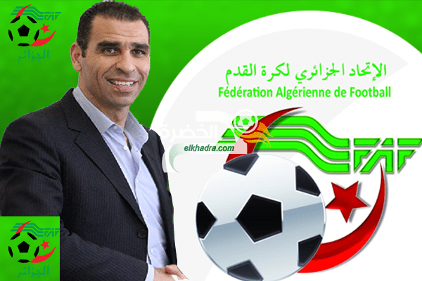 الفاف تهدد بمنع 22 ناديًا من إجراء التعاقدات