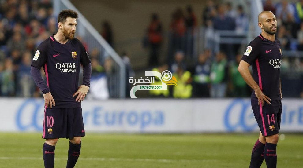 برشلونة ترفض هدية أتلتيكو مدريد وتخسر في الأندلس من مالاجا بهدفين
