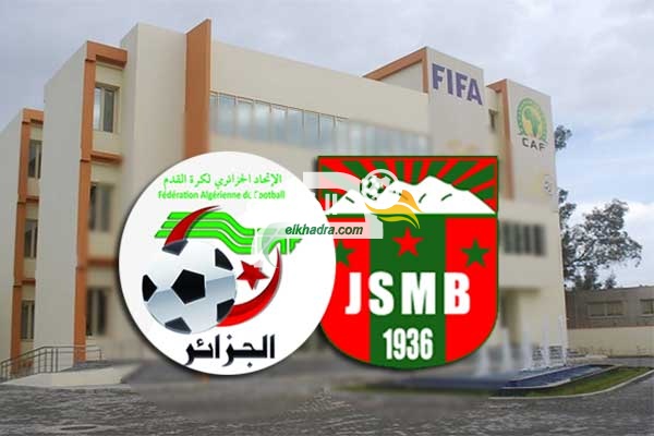اتهامات لفرق جمعية وهران وبسكرة والشلف والبليدة بترتيب المباريات 16
