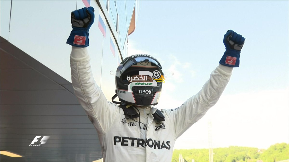 فورمولا 1: بوتاس يفوز بسباق جائزة روسيا الكبرى متفوقاً على ثنائي فيراري 1