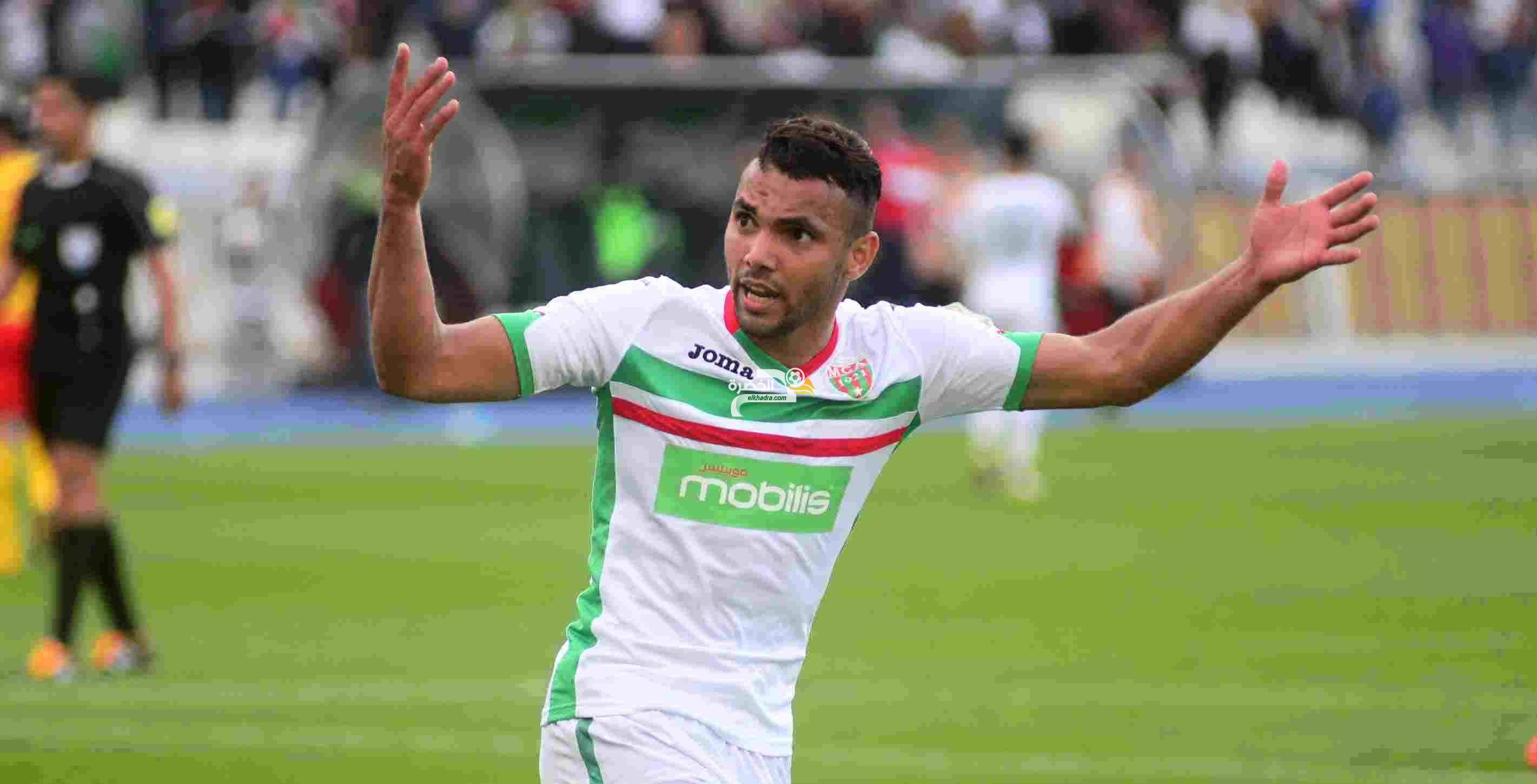 مولودية الجزائر تفوز على مولودية بجاية برباعية وترتقي لوصافة الدوري الجزائري 7