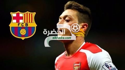 برشلونة يسعى لتعاقد مع أوزيل لتعويض رحيل أندريس إنييستا