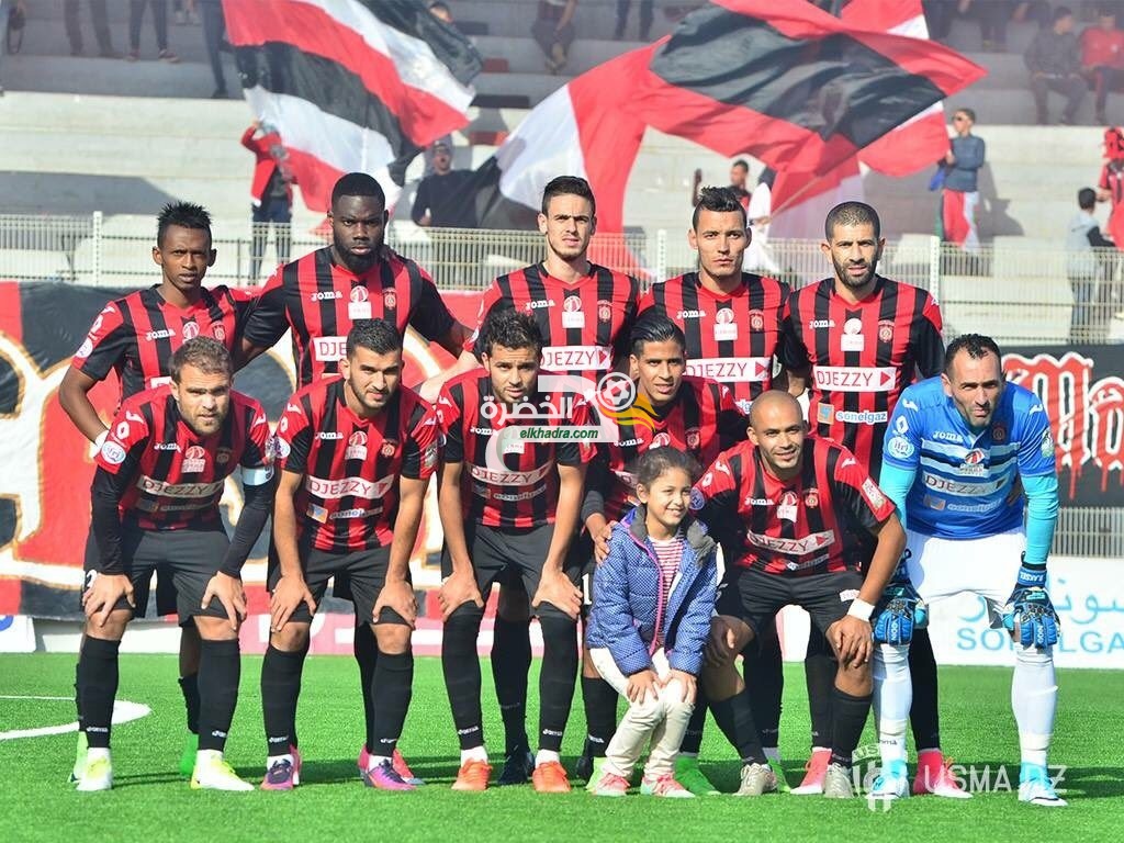 تعرف على منافسي إتحاد العاصمة وشباب بلوزداد في كأس “الكاف”
