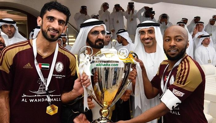 الوحدة بطلا لـ"كأس الإمارات" بعد غياب 17 عاما 1