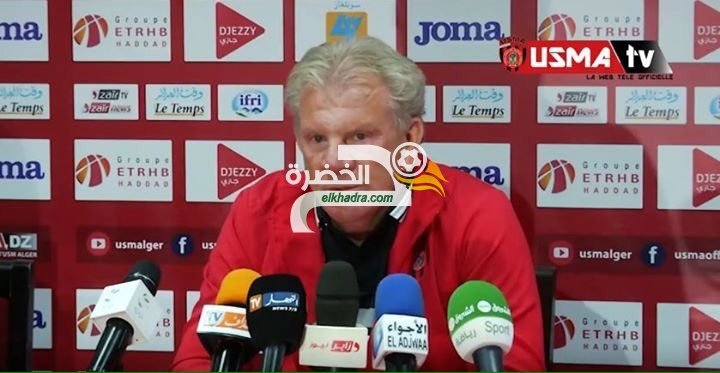 بول بوت: اللاعبين محفزين للقاء الذي ينتظرهم أمام أهلي طرابلس