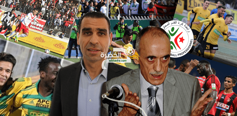 المنتخب الوطني و تنظيم الموسم الجديد في صدارة جدول اعمال المكتب الفيدرالي 1