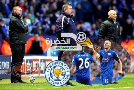 مدرب ليستر سيتي يزف أخبارا سارة للجماهير بشأن محرز وشمايكل