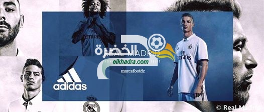 ريال مدريد سيوقع على عقد جديد مع شركة أديداس بقيمة مليار يورو