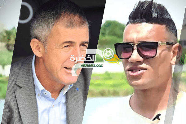 محمد أمين حامية على خطي اسلام سلماني مع المنتخب الوطني 2