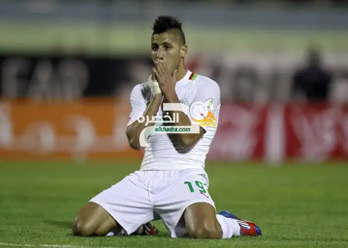 تايدر في دائرة اهتمامات فيورنتينا الايطالي