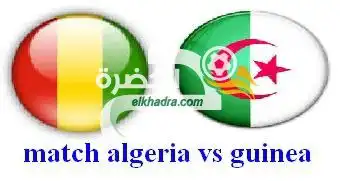 ترددات القنوات الناقلة لمباراة الجزائر وغينيا الودية اليوم 06/06/2017