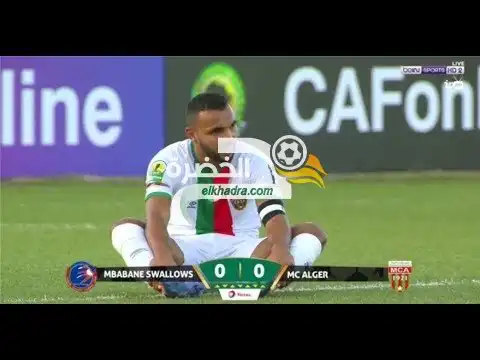 فوز فقط و تتمكن المولودية من الذهاب للدور ربع نهائي