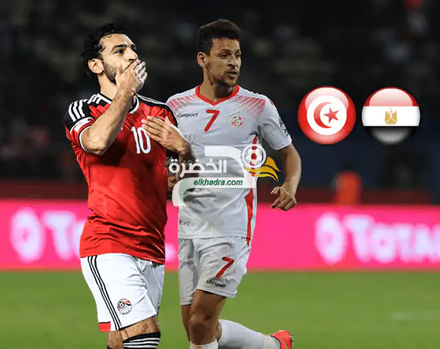 القنوات المفتوحة الناقلة لمباراة مصر وتونس مباشرة اليوم تصفيات كأس أمم أفريقيا 2019