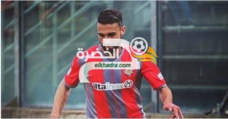 الجزائري جهاد فيراتي سيلعب رسميا في الدوري الإيطالي الدرجة الثانية.. !