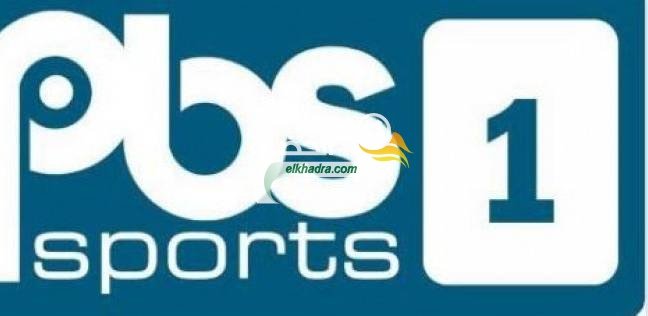 "pbs sport" تفاصيل أضخم شبكة قنوات عربية مفتوحة لمنع احتكار "beIN sports" 1