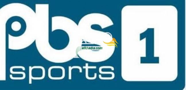 “pbs sport” تفاصيل أضخم شبكة قنوات عربية مفتوحة لمنع احتكار “beIN sports”