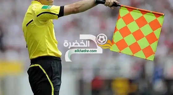 تحكيم تونسي في مباراة الجزائر-غينيا