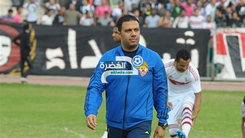 الزمالك المصري الأحد في الجزائر بتعداد مكتمل