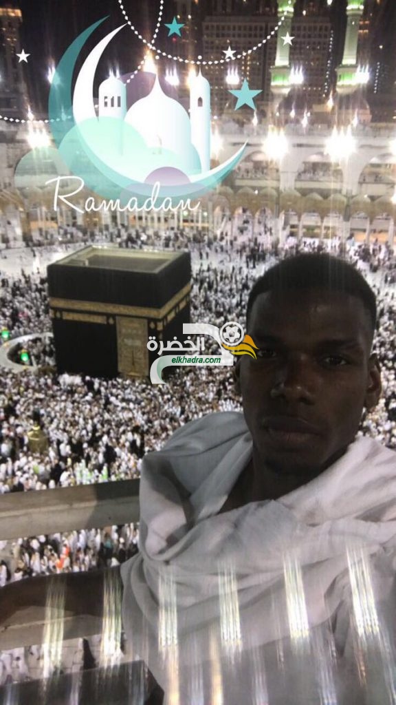 بالصور | بول بوجبا يهنئ العالم الإسلامي بمناسبة عيد الفطر