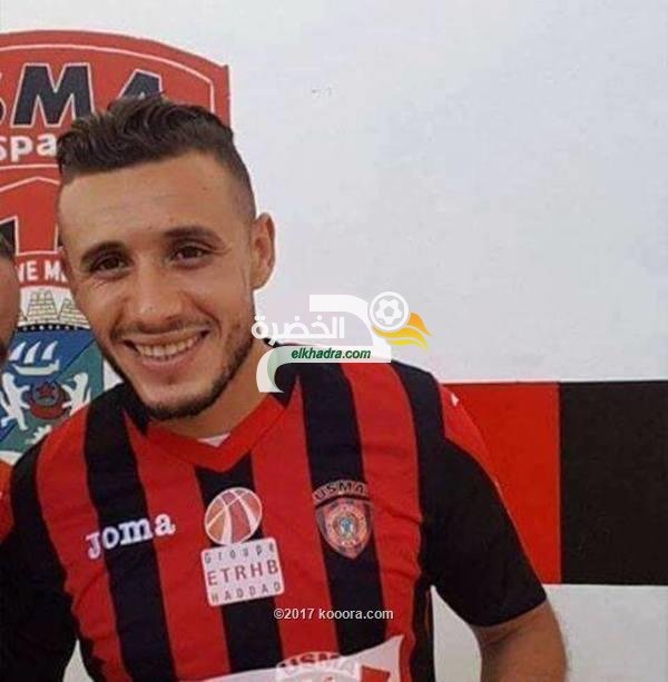 رضوان شريفي يوقع رسميا مع اتحاد العاصمة