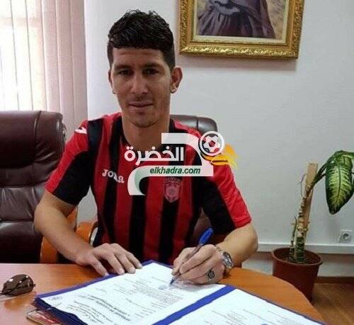 فوزي يايا مع اتحاد العاصمة بعقد مدته ثلاثة مواسم