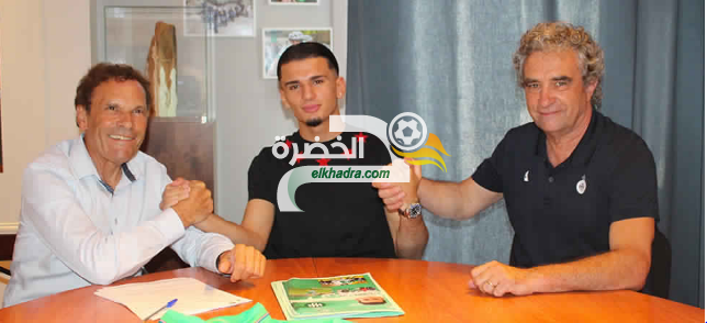 الشاب الجزائري لمين غزالي يمضى عقدا احترافا مع سانت ايتيان 2
