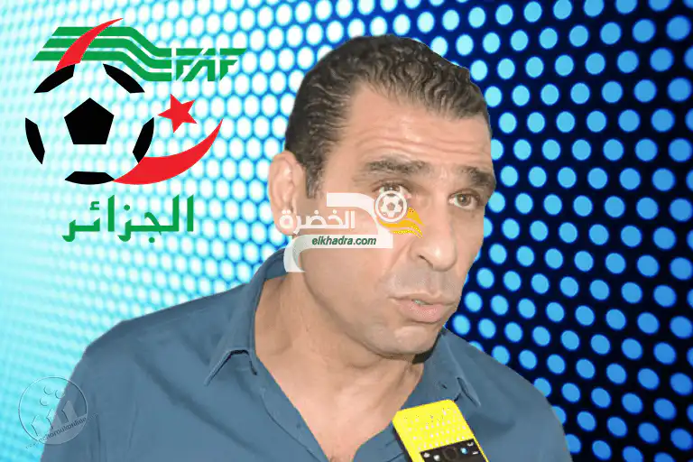 زطشي: الجزائر قادرة في أيّ وقت على تنظيم “الكان” بـ 24 منتخبا