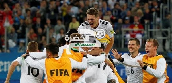 منتخب ألمانيا يتوج بكأس القارات بعد الفوز على الشيلي
