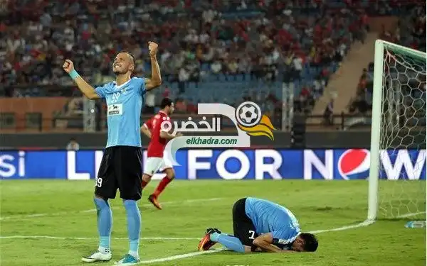 البطولة العربية .. الفيصلي الأردني يحقَّق مفاجأة كبرى ويهزم الأهلي المصري